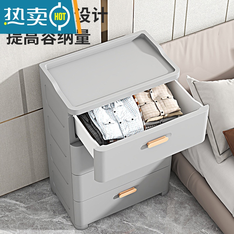 敬平塑料收纳箱家用衣服抽屉式收纳柜多层玩具零食衣柜书本储物整理盒高清大图