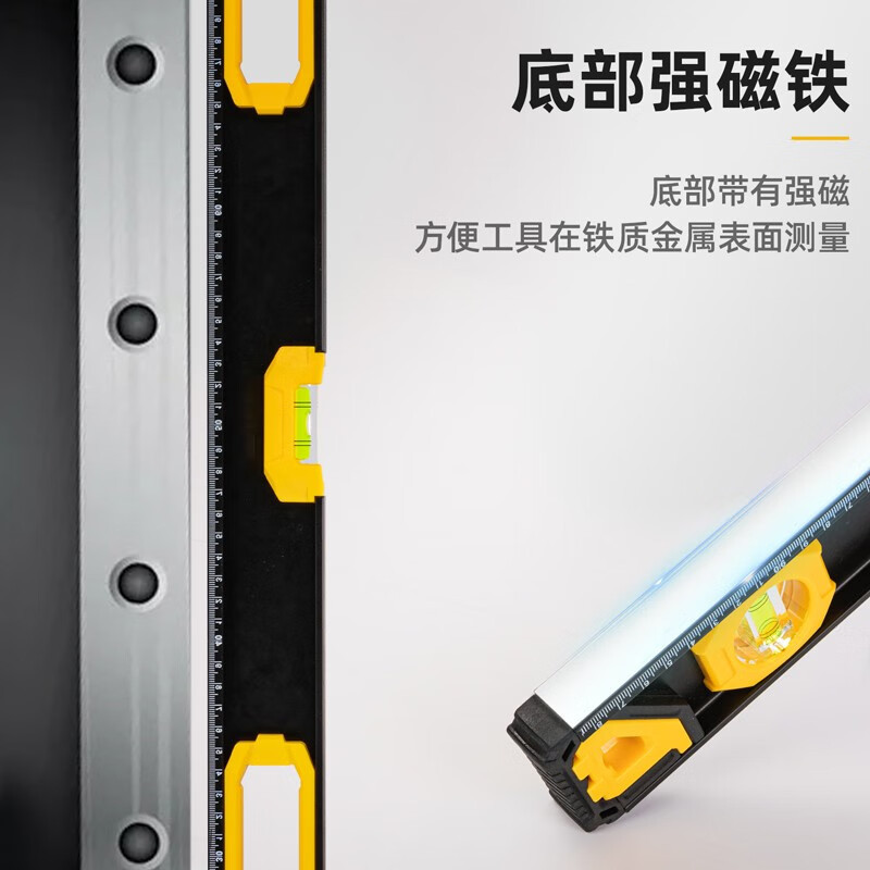 得力(deli)DL292800 高精度带多功能靠尺水平仪水平尺800mm工字实心铝高清大图