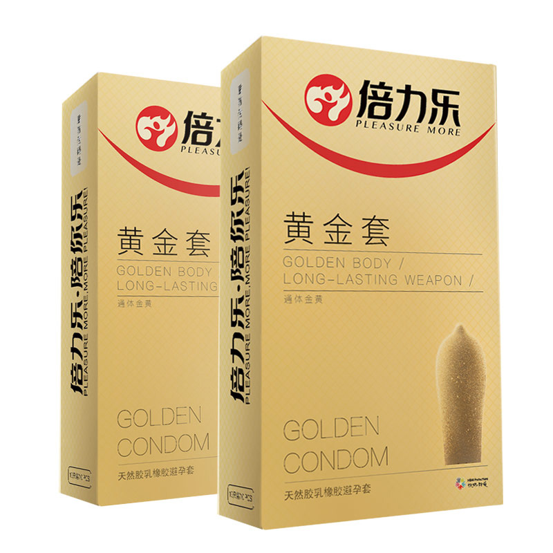 倍力乐避孕套金黄色黄金安全套成人情趣用品20只加厚保险帽