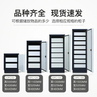 匡大 档案防磁柜 磁盘柜 防火防潮 密码锁 九抽信息安全档案柜525mm*480mm*1500mmKDT216