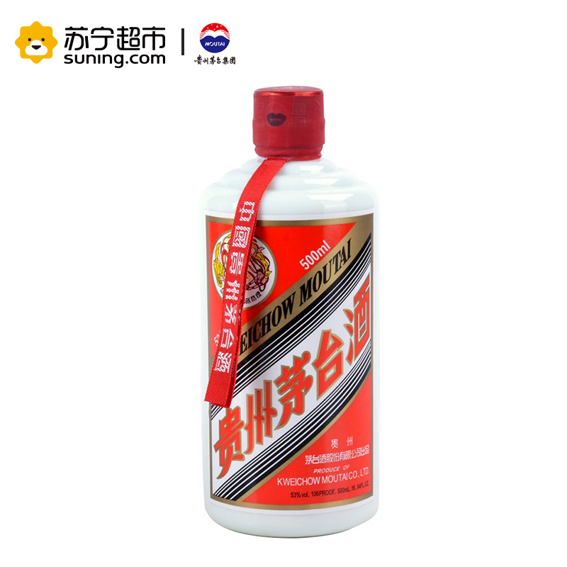 贵州茅台酒 飞天茅台 2013年 53度 500ml*12 整箱 酱香型白酒收藏酒