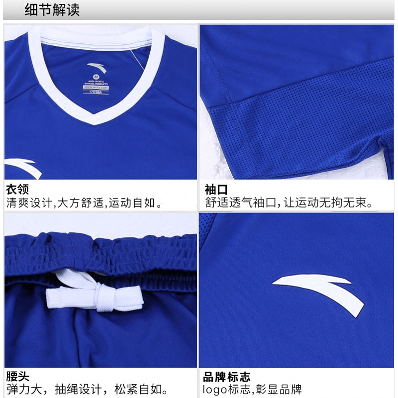安踏运动套装男装短袖短裤2019夏季新款跑步健身T恤透气运动服