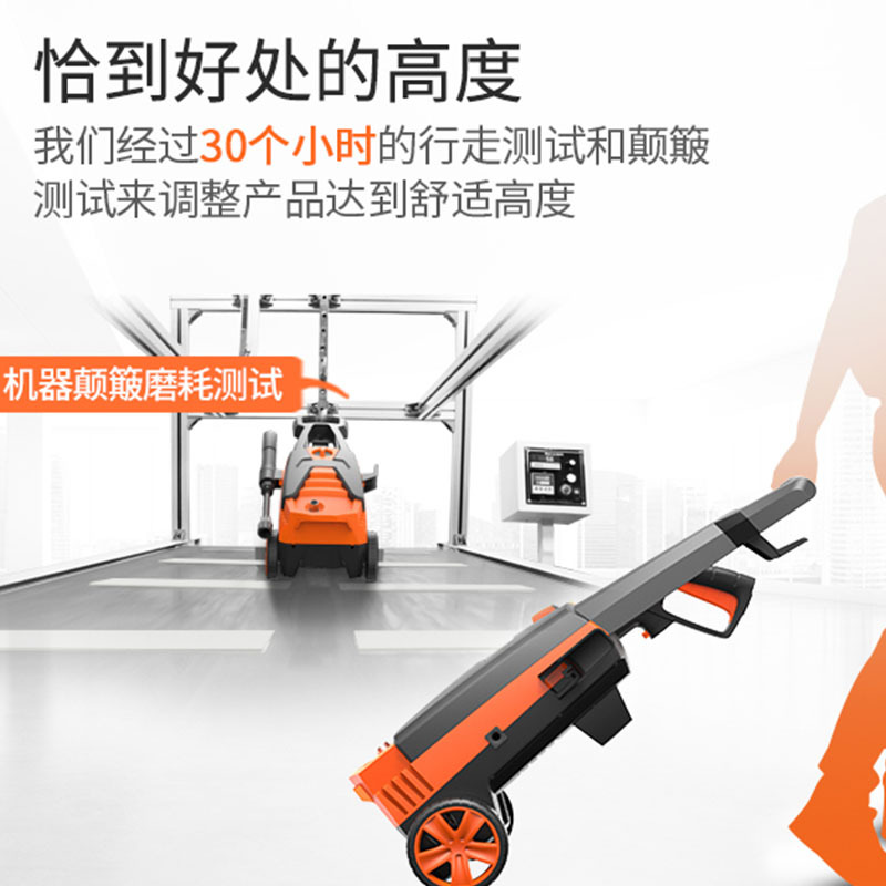亿力1600W洗车机神器家用220v高压水泵水枪便携手拉全自动清洗机