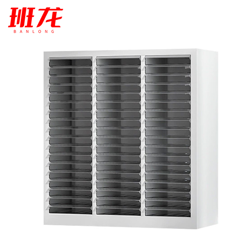 班龙A4文件柜54抽台高清大图