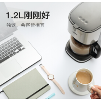 CCSM 滴漏式煮茶器多功能茶饮机 养生壶