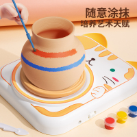 软陶泥儿童电动陶艺机小学生陶土泥工具6套装手工diy制作玩具2430