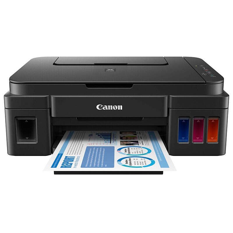 佳能canong3800大容量连供加墨彩色多功能无线一体机