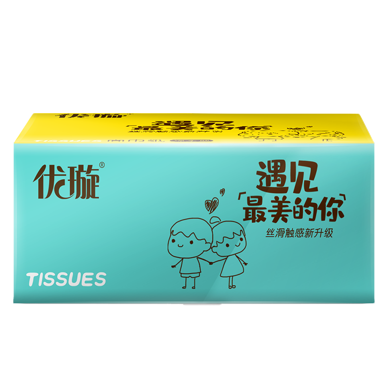 【10包装】优璇 原木抽纸 240张4层原浆抽纸巾