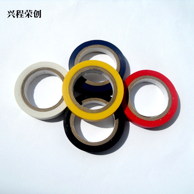 兴程荣创 电工胶布高清大图