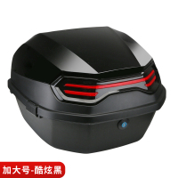 电动车后备箱通用适用爱玛雅迪台铃绿源大号电动车踏板机车尾箱1 加大号探索者MAX-黑色（送安装配件）