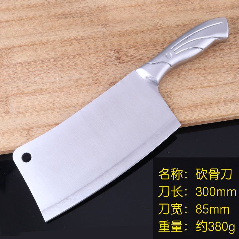 凤尾砍骨刀菜刀刀具不锈钢厨房刀具专业砍骨刀斩骨刀剁骨单刀切骨刀