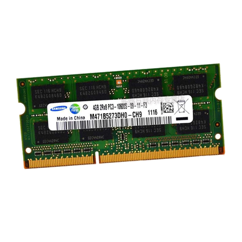 三星(SAMSUNG)原厂4GB DDR3 1600Mhz 4G笔记本内存条PC3-12800兼容1333