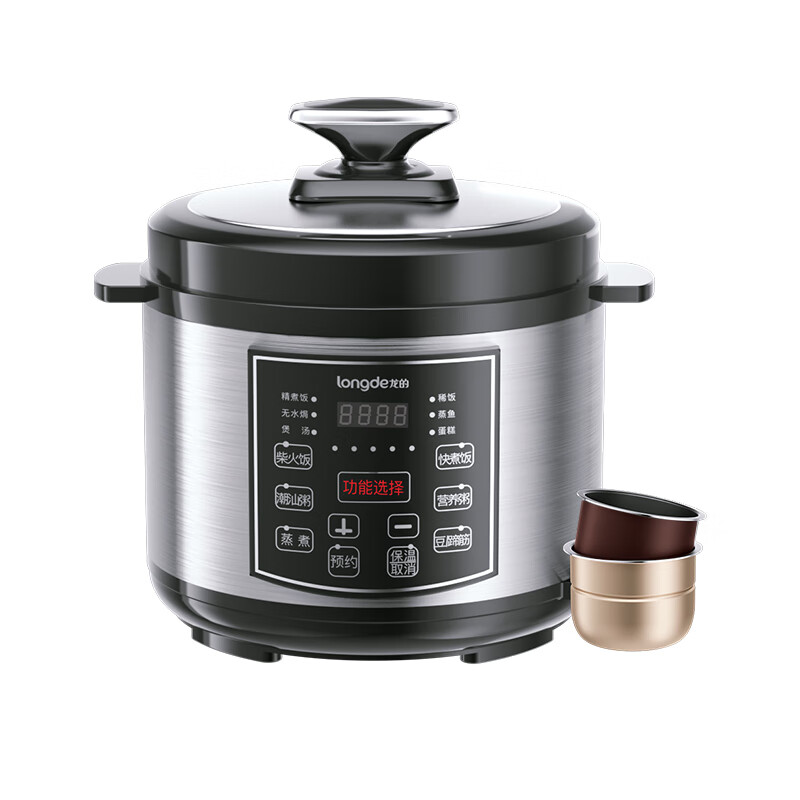 龙的 LD-YL5015S 电压力锅 5L双胆家用煲汤电压力锅压力煲多功能智能预约