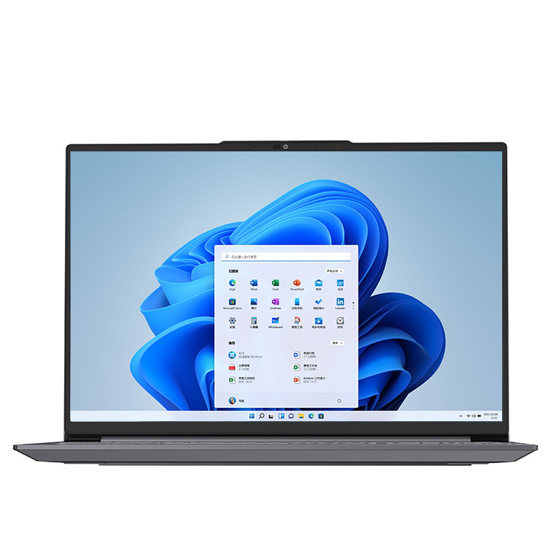 联想ThinkPad ThinkBook 16+ 0BCD 16英寸标压便携轻薄笔记本电脑 (英特尔Evo平台认证酷睿Ultra 7 155H 32G内存 2T固态 2.5K)定制