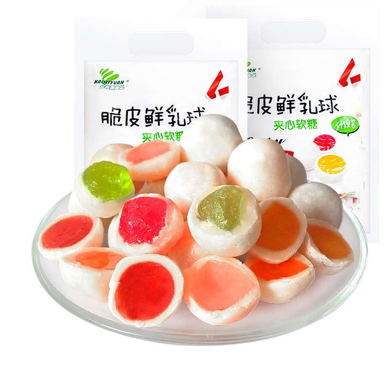 好利源脆皮鲜乳球夹心软糖500g水果夹心软糖果休闲小零食批发