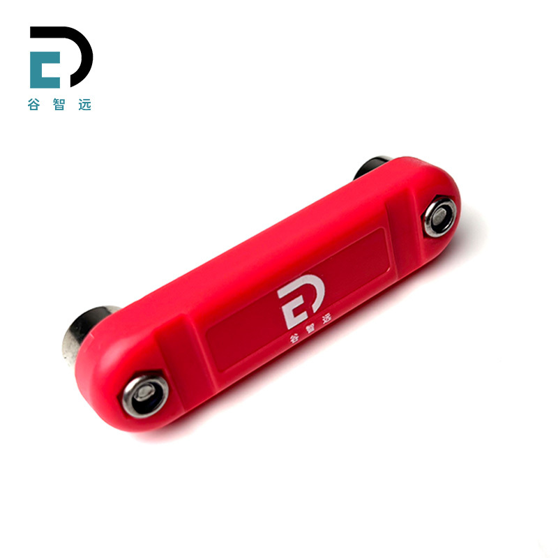 谷智远 RFID电子标签 红色 GZY-M6617 个
