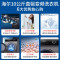 海尔(Haier)10公斤直驱变频滚筒洗衣机全自动家用大容量洗脱一体机巴氏除菌双喷淋免水洗除菌洗衣机