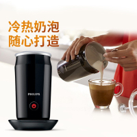 飞利浦(Philips)奶泡器CA6500 全自动咖啡奶泡器 奶磨机 多功能打奶机