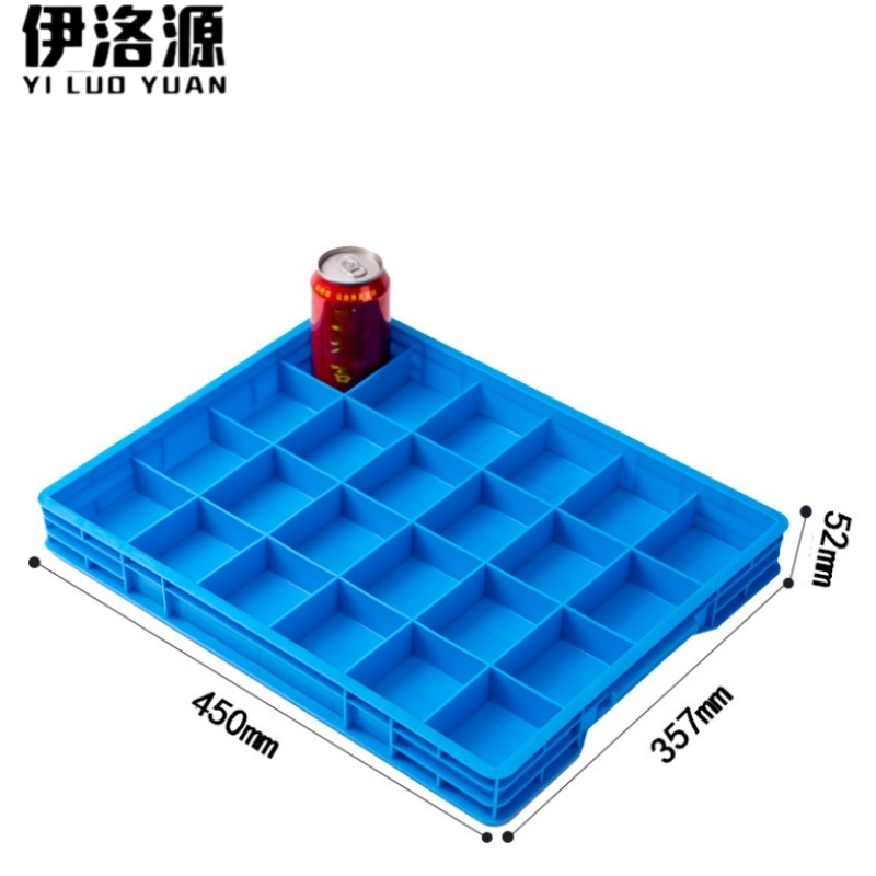 伊洛源 零件盒 24格450*357*52mm个 多规格