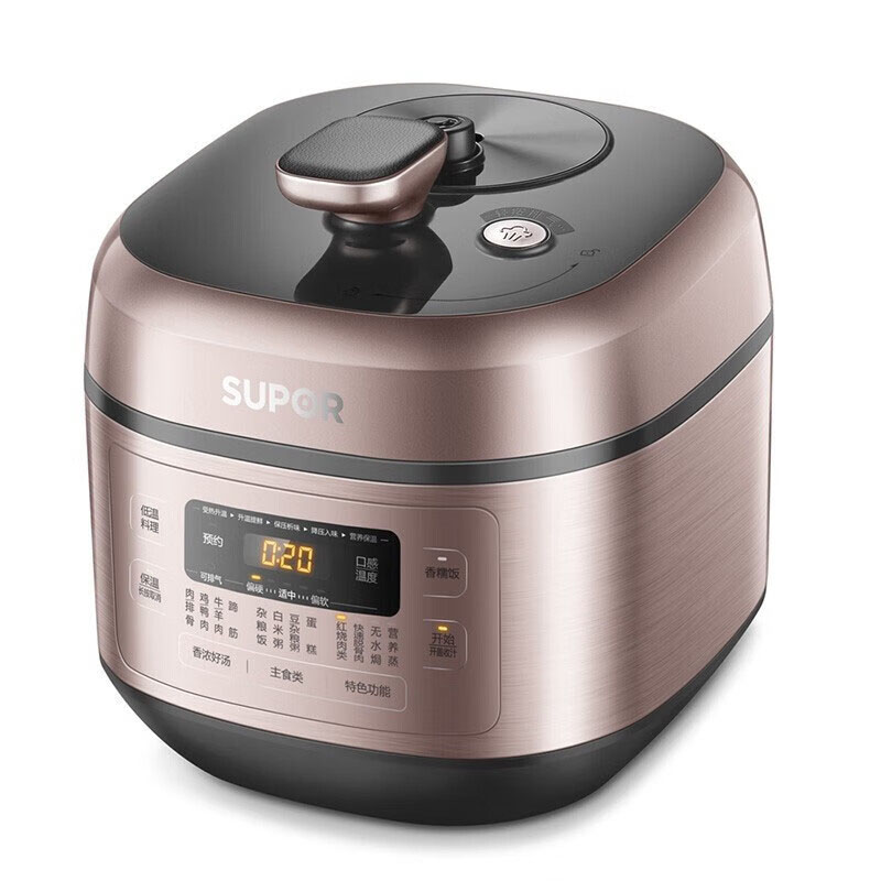 苏泊尔(SUPOR) 精钢球釜多功能智能压力锅 一锅双胆 SY-60FC25Q