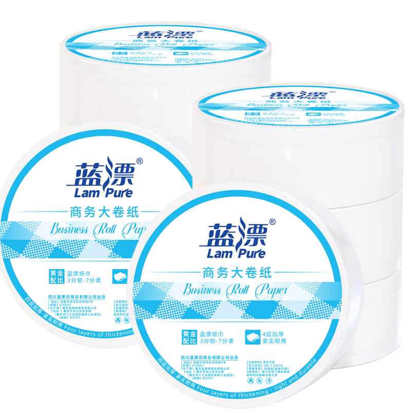蓝漂(Lampure) LP-2428 92mm*120mm*550g(4层)1*1卷 卷纸 (计价单位:卷) 白色高清大图