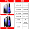 N13黑色|预见n13电脑机箱台式主机组装背线全侧透明水冷游戏atx机箱O3