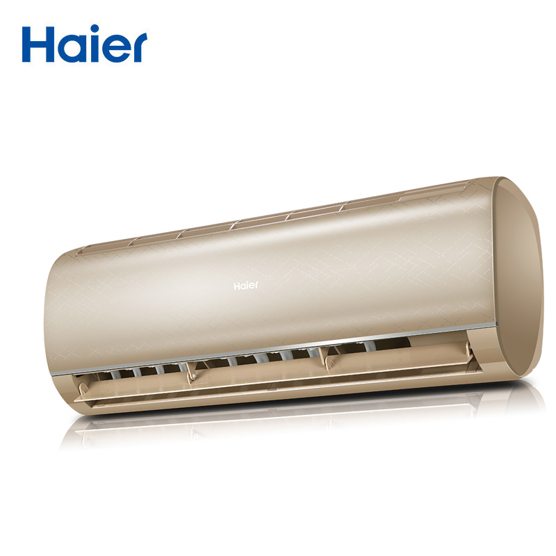 海尔（Haier）1.5匹 变频 静音 自清洁 智能 家用空调 冷暖 挂机空调 KFR-35GW/28GSN23AU1