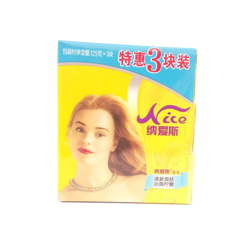 纳爱斯 125g*3块 特惠三块装 沁爽柠檬 香皂(单位:组)