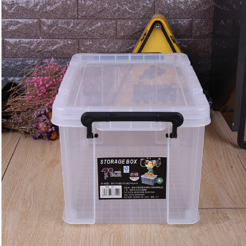 白塑料盒450X250X200 带盖