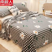南极人四季珊瑚绒毯子盖毯毛巾小被子床单单件空调双人法兰绒毛毯_411 150x200cm单人用-约1.5斤 陌上花开【铺盖两用】