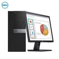戴尔(DELL)3050台式电脑(i3-7100 4G 1T+128G 集显 DVDRW 23.8寸 3年保修 SC)