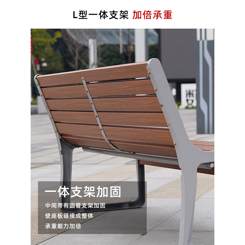 翼澜 户外椅 120cm 张高清大图