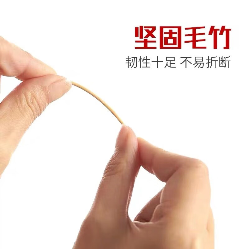 芳草地3G5915一次性双头细牙签1000支竹制细牙签棒家用便携餐厅散装水果高清大图