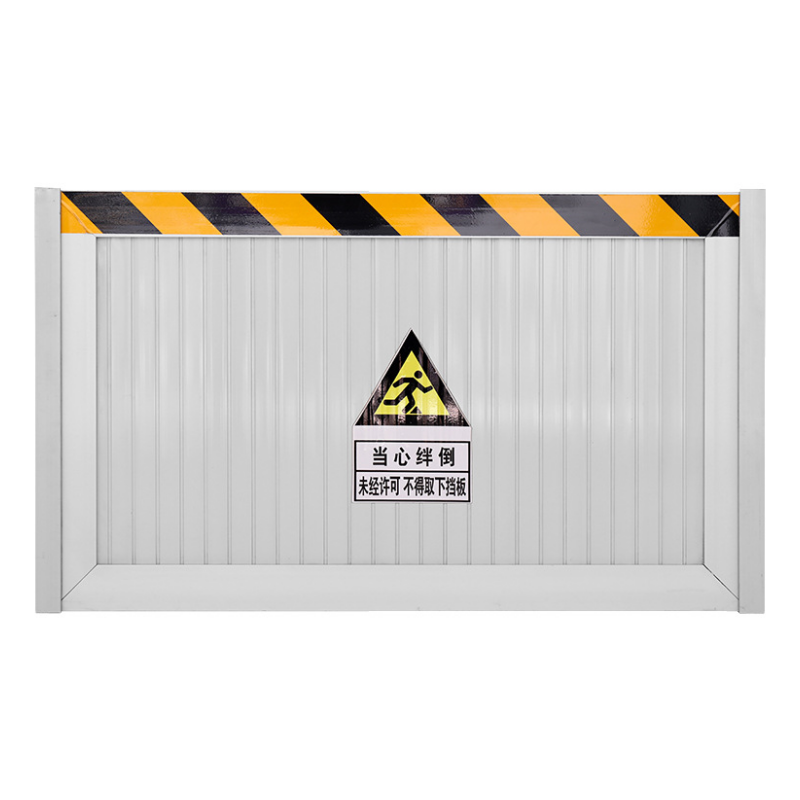 静科挡鼠板1000*500mm块高清大图