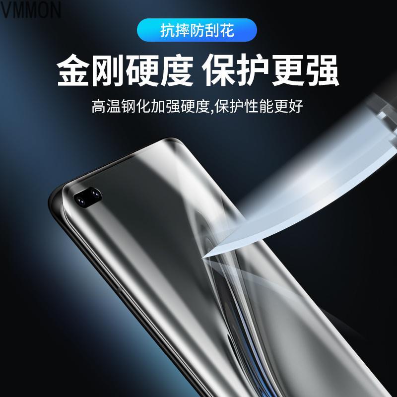 VMONN荣耀magic3钢化膜华为荣耀magic3pro保护膜全屏防摔手机贴膜软膜高清无白边防指纹水凝膜防爆玻璃曲面膜