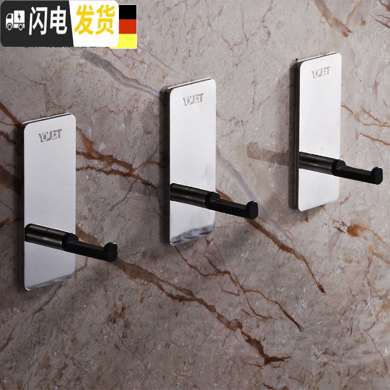 三维工匠不锈钢厨房工具挂钩 免打孔创意无痕壁挂墙上衣架粘钩 2只装高清大图