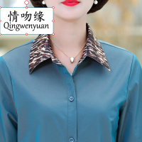 情吻缘Qingwenyuan妈妈装风衣春秋新款翻领上衣大码宽松中老年女装秋装外套