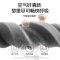 城市爱情喜临门 - 大白舒脊乳胶床垫独立弹簧席梦思双人床垫子