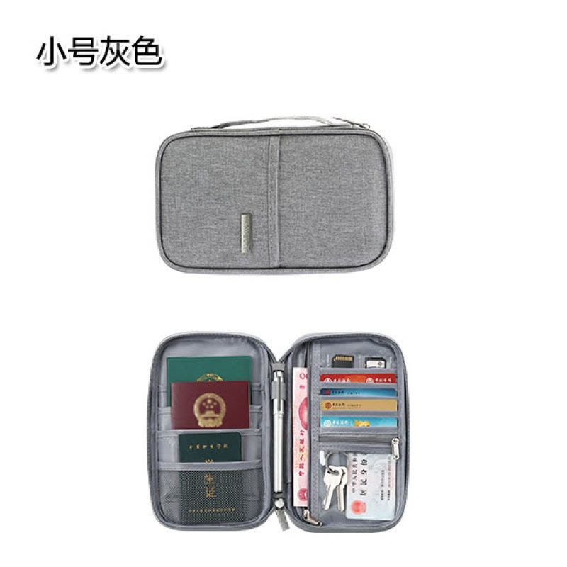 家柏饰(CORATED)多功能收纳包 家用多层便携户口本小卡包 大容量护照包整理袋图片