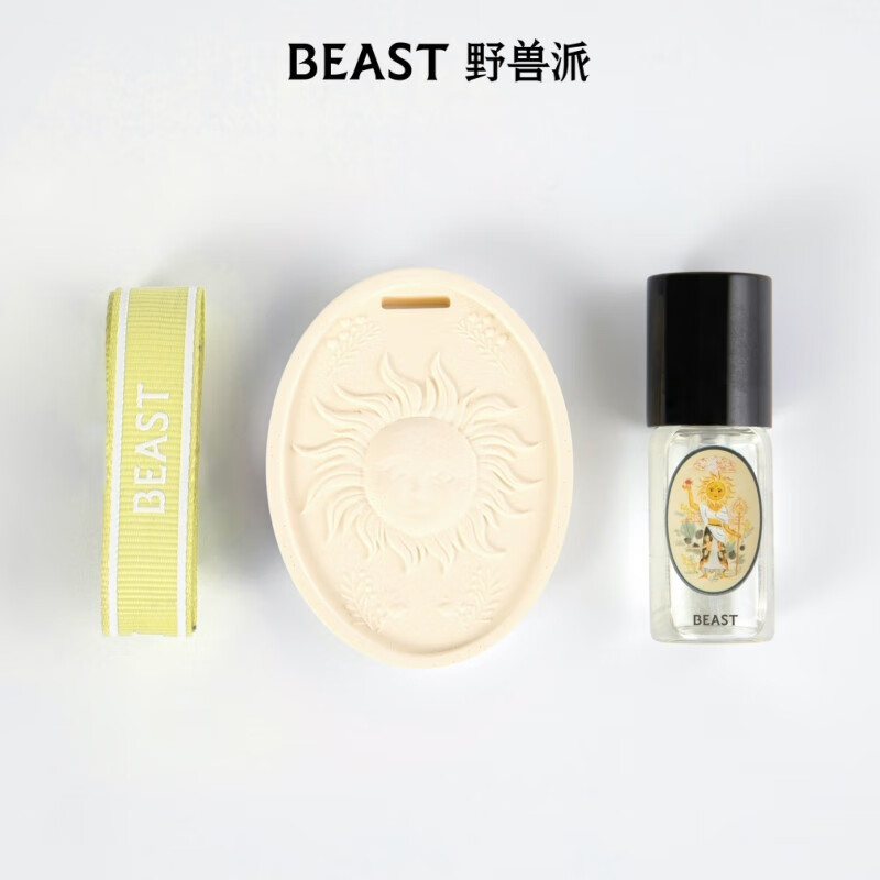 野兽派女神的花环系列浮雕香挂组合车载香薰汽车香水结婚礼物生礼物 金合欢与黑醋栗浮雕香挂高清大图