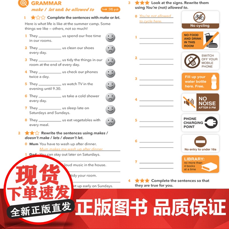 外研社 新拓展系列外研思辨英语青少版 学生包3B点读版 学生用书+练习册高清大图