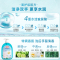 润之素护手香氛洗手液488g滋润保湿天然精油香氛温和不刺激4重水活玻尿酸