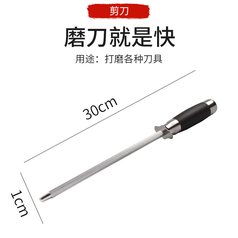 阳东厨坊五金制品厂 厨房七件套空心柄不锈钢刀具 家用菜刀七件套装刀空心柄不锈钢刀具厨房刀具组合厨师专用菜刀