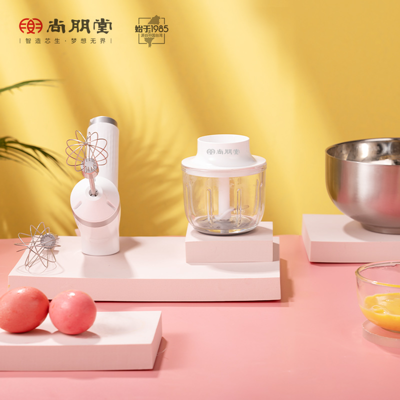 尚朋堂(SUNPENTOWN) 多功能料理机SFTLZ013白色高清大图