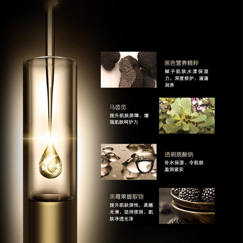 韩束（Kans）水润丝滑型精华液面贴膜24.6ml 单片 整瓶精华 补水保湿 赠品勿拍