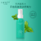 卡芙润(KAFURUN)清凉花露水100ml