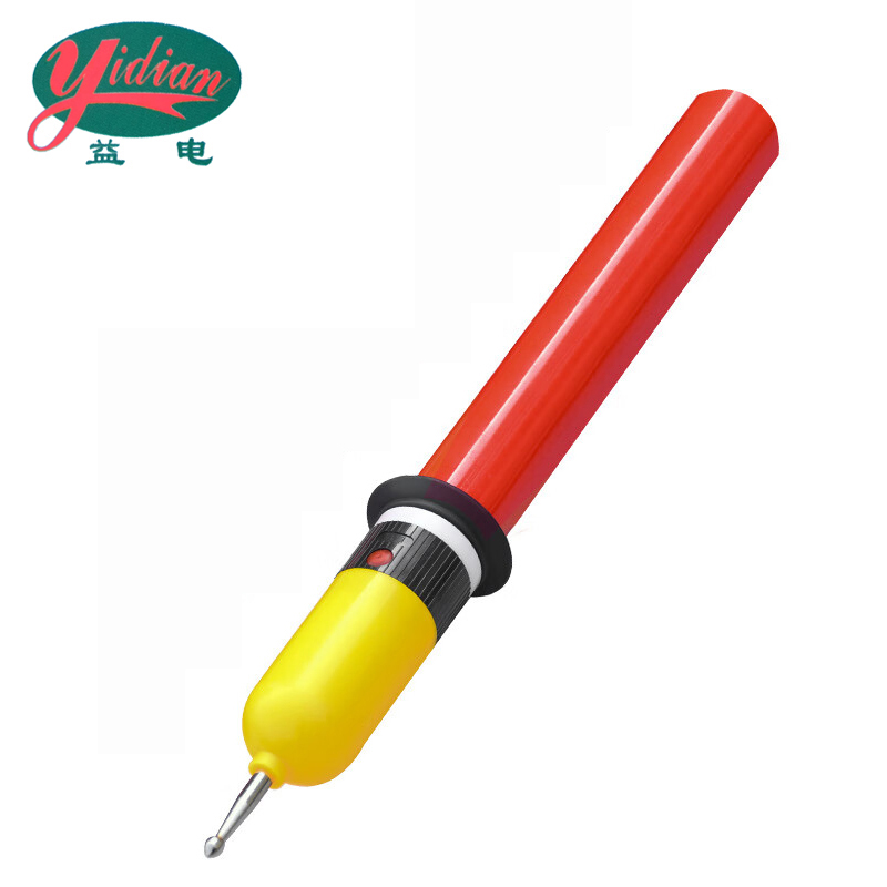 益电 声光测电笔 10KV 支高清大图