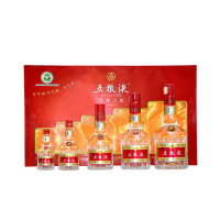 {待售}[酒厂直营]五粮液·五粮之旅(步步高)52度5瓶套盒小酒送礼收藏
