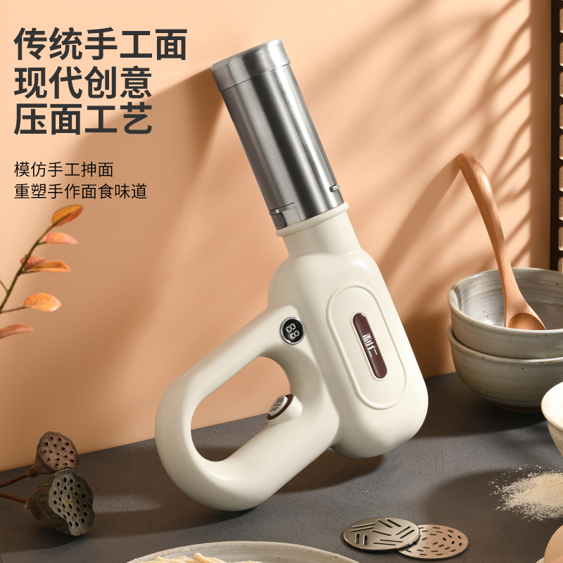 利仁ML-A410面条机面条抢压面机智能小型电动多功能压面条一体机高清大图