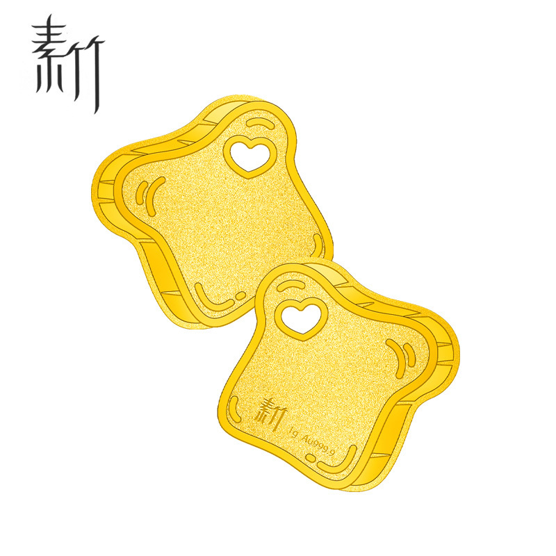 素竹 足金黄金金条 面包心语异形1克小金条 可做挂饰 投资收藏赠礼 支持回购